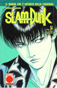 Otaku Gallery  / Anime e Manga / Slam Dunk / Cover / Cover Manga / Cover Italy / sd54.jpg